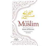 Sahih Muslim: With the Full Commentary by Imam Al-Nawawi (2)