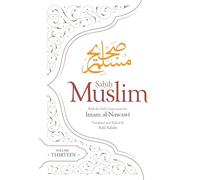 Sahih Muslim: With the Full Commentary by Imam Nawawi