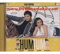 Saif Ali Khan - Hum Tum (UK Import)