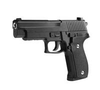 Saigo Defense Pistolet Airsoft G.26 Galaxy/Modèle à Ressort(Spring) / Couleur: Noir/Matière: Métal/Puissance 0.5 Joule