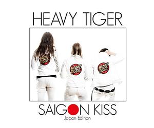 Saigon Kiss [Import Allemand]
