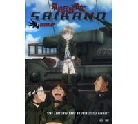 Saikano 2: Break Up [Import USA Zone 1]