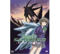 Saikano Ova: Another Love Song [Import USA Zone 1]