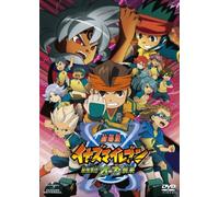 Saikyo Gundan Ogre Shurai [Import allemand]