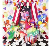 Saikyou Junjou DNA [Type a] [Import Allemand]