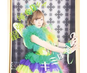 Saikyou Junjou DNA [Type E] [Import Allemand]