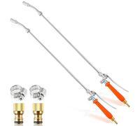 Saillong Lot de 2 baguettes de pulvérisation de 73,7 cm avec tuyau de 9,5 mm, buse réglable, pulvérisateur universel en acier inoxydable, vanne d'arrêt intégrée avec raccord rapide et collier de