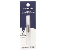 Sailor Convertisseur de stylo plume Naturel