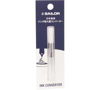 Sailor Convertisseur De Stylo Plume Naturel.[G1262]