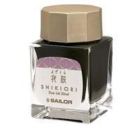 Sailor Encre, Jentle Ink Yozakura (violet), 20 ml