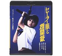 SAILOR FUKU TO KIKAN JU(BLU-RAY)