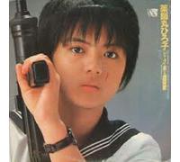 Sailor Fuku to Kikanjuu Origiu [Import allemand]
