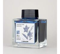 Sailor Manyo Kikyou Verre d'encre 50 ml