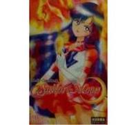 Sailor Moon 03 - Naoko Takeuchi Naoko Takeuchi (Auteur)