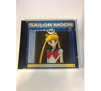 Sailor Moon - Bunnys Alptraum/Chaos in der S [Import]