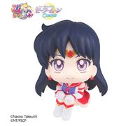 Sailor Moon Cosmos Look Up Pvc Statue Eternal Sailor Mars 11 Cm Megahouse