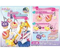Sailor Moon Crystal Suites Mascot BOX