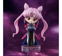 Sailor Moon - Figurine Figuarts Mini Black Lady N°169