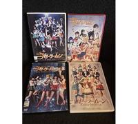 Sailor Moon Live Dvd
