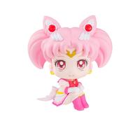 Sailor Moon Pretty Guardian Salior Moon - Statuette Look Up Super Sailor Chibi Moon 11 Cm