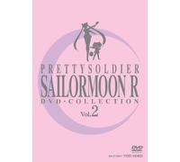 Sailor Moon R Dvd Vol.2 [Import allemand]