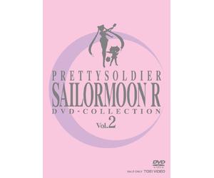 Sailor Moon R Dvd Vol.2 [Import allemand]