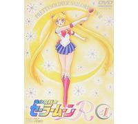Sailor Moon R Vol.1 [Import allemand]