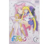 Sailor Moon R Vol.7 [Import allemand]
