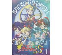 Sailor Moon S Vol.1 [93/J/Mono [Import allemand]