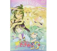 Sailor Moon S Vol.7 [94/J] [Import allemand]