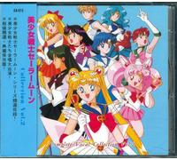 Sailor Moon - Sailor Moon Complete Vocal Collection Vol.2