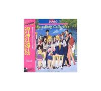 Oedo Rocket – Sailor Moon: Sailor Stars Best – Bande originale
