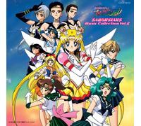 Sailor Moon Sailor Stars - Music Collection 2 [Import]