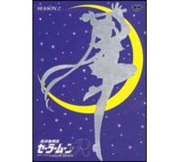Sailor Moon: Season 2 [Import USA Zone 1]