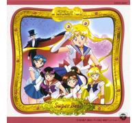 Sailor Moon Super Best / O.S.T. (Jp
