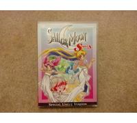 Sailor Moon Super S 7: Pegasus Coll [Import USA Zone 1]