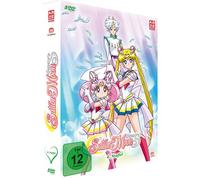 Sailor Moon: Super S - Staffel 4 - Gesamtausgabe - [Dvd]