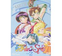 Sailor Moon Supers Vol.2 [95/J [Import allemand]