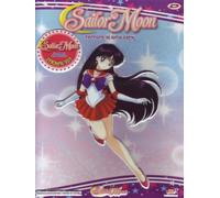 Sailor Moon-Terrore al Luna Park Volume 08 Episodi 29-32 [(+Gadget)] [Import]
