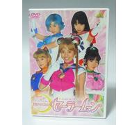Sailor Moon Vol.1 [Import allemand]