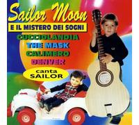 Sailor - Sailor Moon E Il Mistero Dei Sogni [Import]