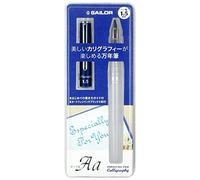 Sailor Stylo plume Hi-ace Neo 1,5 mm calligraphie