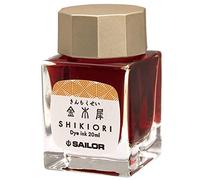 Sailor Verre à encre Kin-Mokusei 20 ml