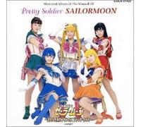 Sailormoon - Musical Memorial Album 10