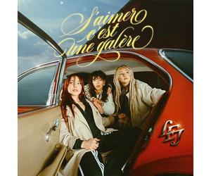 S'Aimer, C'Est une Galère