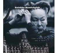 Sainkho Namtchylak Like a Bird Or Spirit, Not a Face (CD) Album