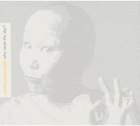 Sainkho - Who Stole The Sky ?