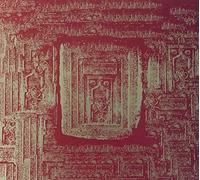 Saint Abdullah - to Live A La West [Import]