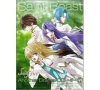 Saint Beast: If Vol. 1 [Import]