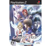Saint Beast: Rasen no Shou – mayddle – Import japonais